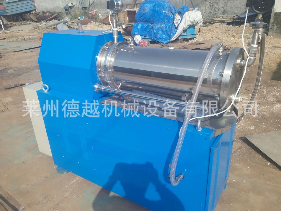 专业厂家供应20L油漆砂磨机