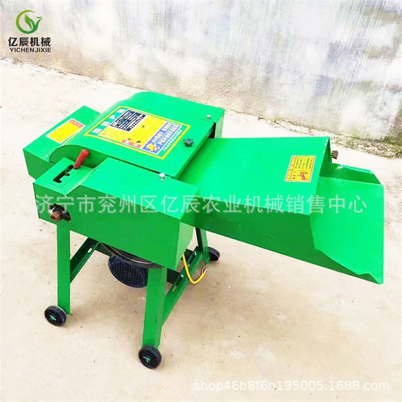 家用牛羊养殖干湿两用s铡草机切草碎草机秸秆粉碎榨草机效果好