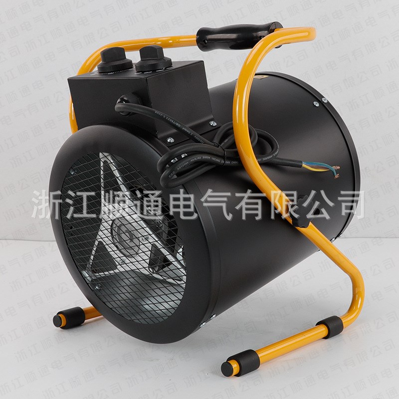大功率冷b暖两用加热器小太阳 电暖气小钢炮取暖器家用暖风机