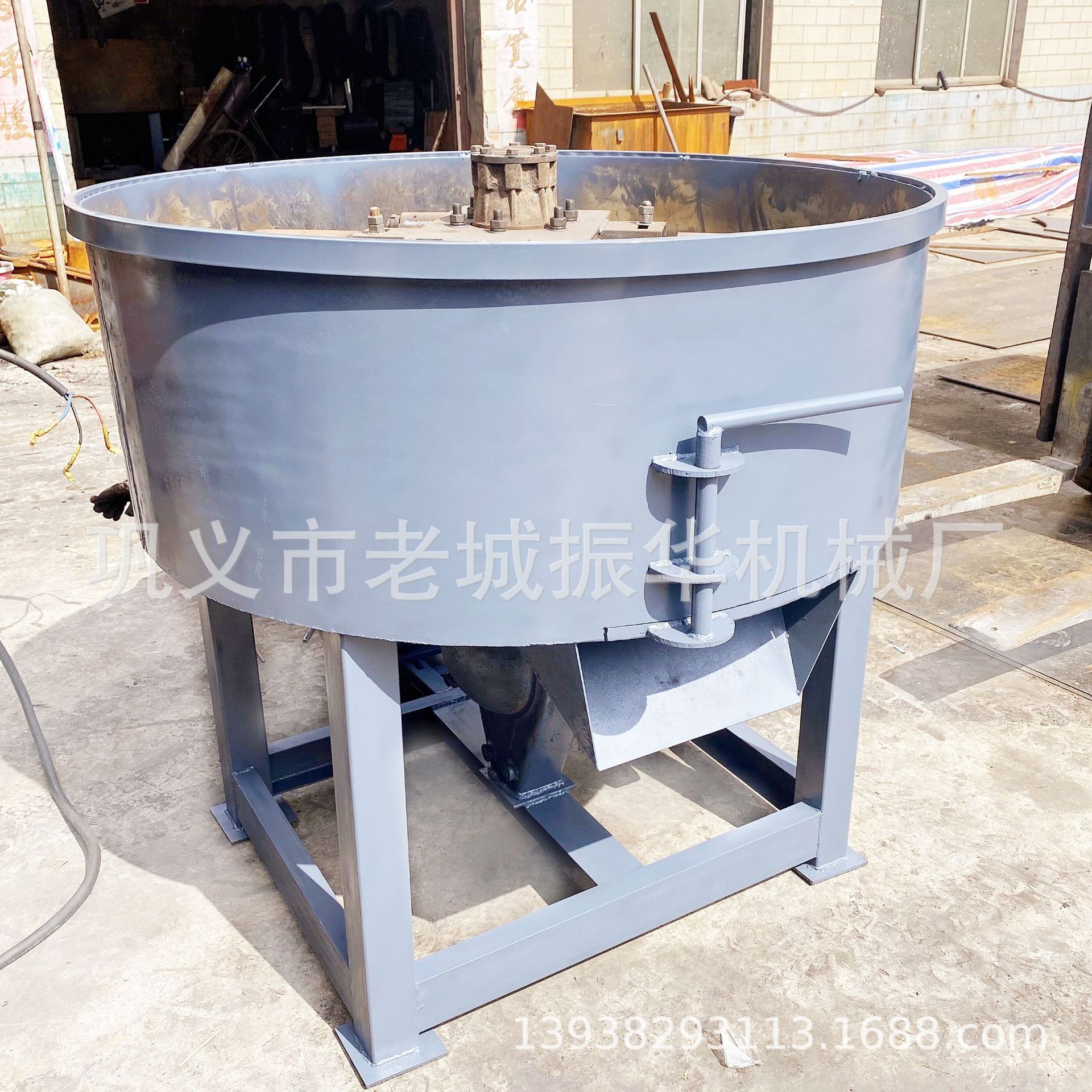 家用小型双辊加密轮碾搅拌机