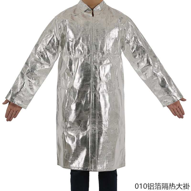 高温作业防护NAF-03隔热大褂复合铝箔防火服劳保隔热大衣