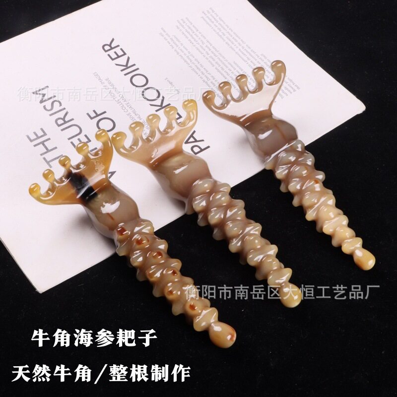 刺球牛角按摩牛角不求人痒痒耙子头部经络梳脸部按摩刷海参莲蓬