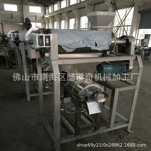 v广东地区制作工厂荔枝去核榨汁机量大从优不锈钢材质桑葚榨果汁