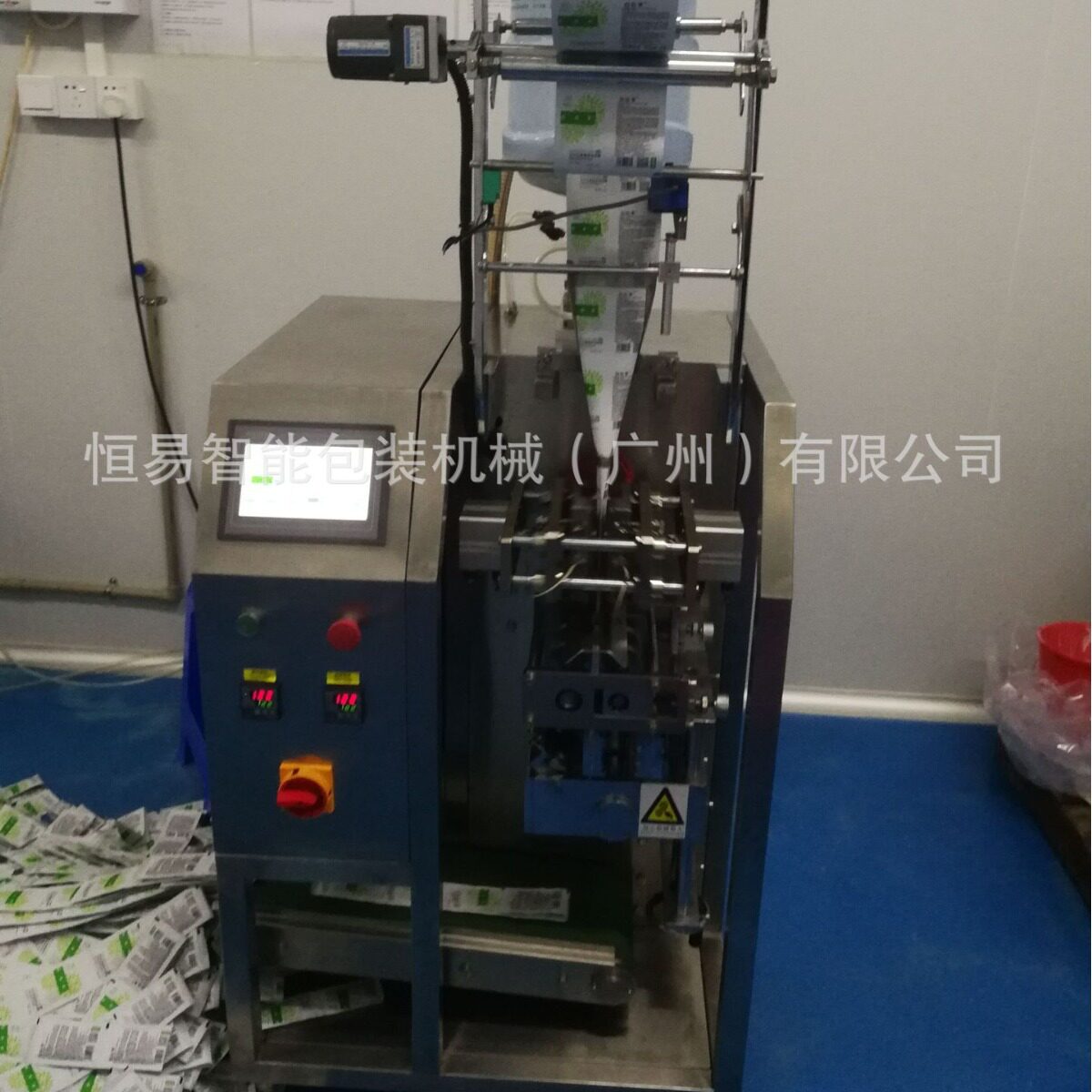 全自动液体包装机橄榄油辣椒油