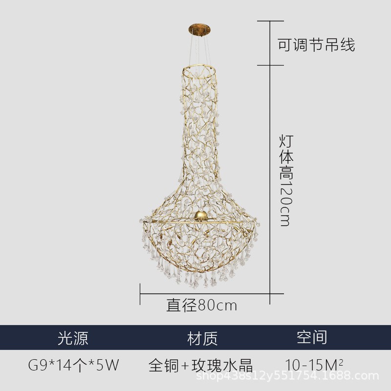 全铜高端别墅吊灯中空p客厅复式大气豪华新中式酒店大厅工程大吊