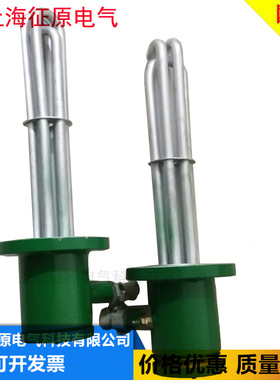 BGY8-220V（380V）/6KW型防爆电加热器 BRY8-380/6隔爆电加热器
