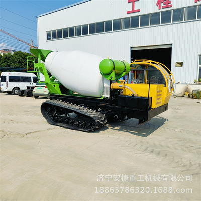 湿式制动3方混凝土搅拌车