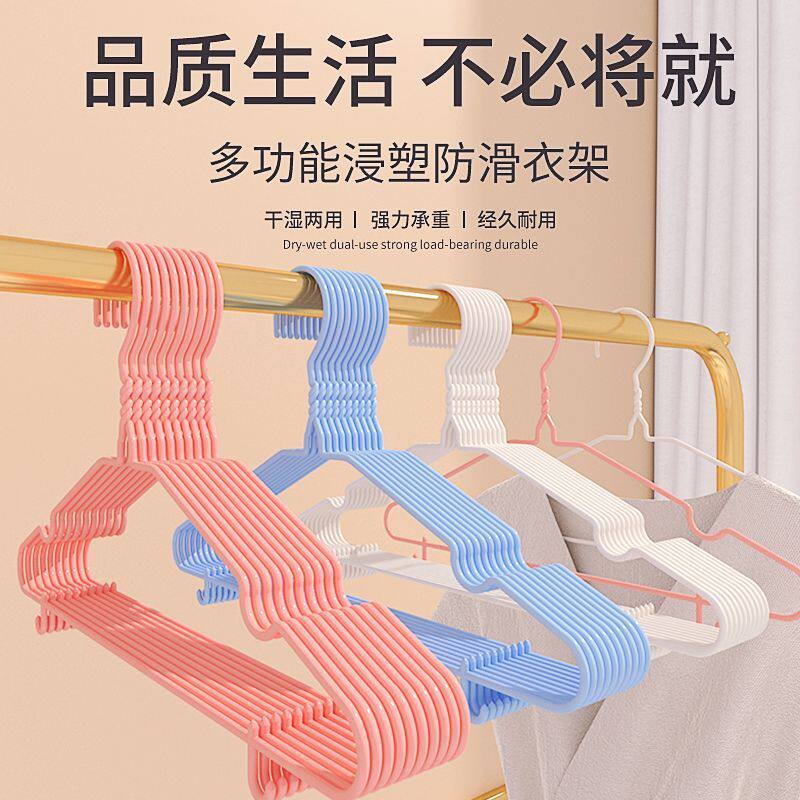 衣架批发家用挂衣加粗大号衣架儿童晾衣服架带挂钩衣撑宿舍用学生