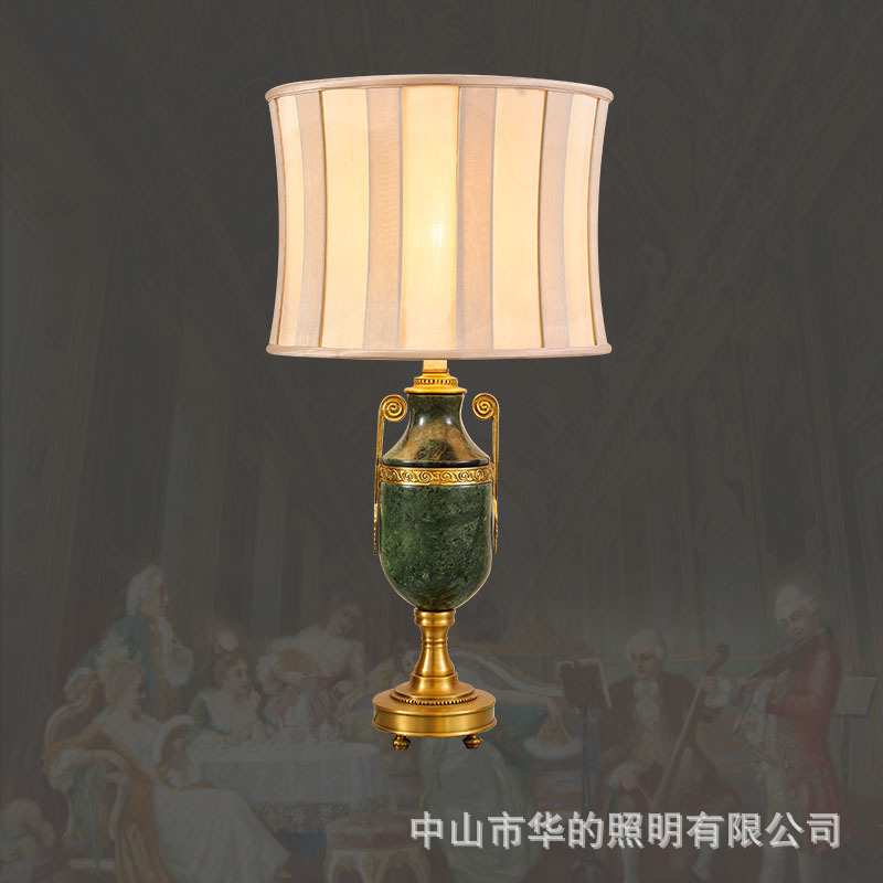 法式台灯奢华大气欧式复古卧室床头灯客厅灯书房灯具别墅全铜灯饰