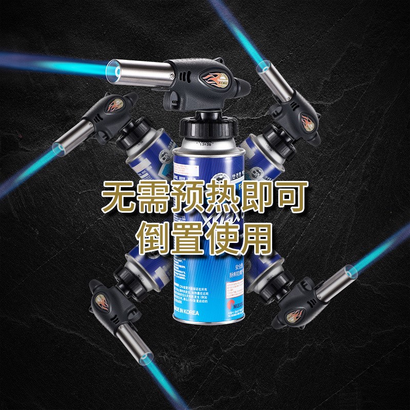 CAMPINGMOjON 炙烧达人喷枪焊枪免预热喷火枪点火器 引火器 料理