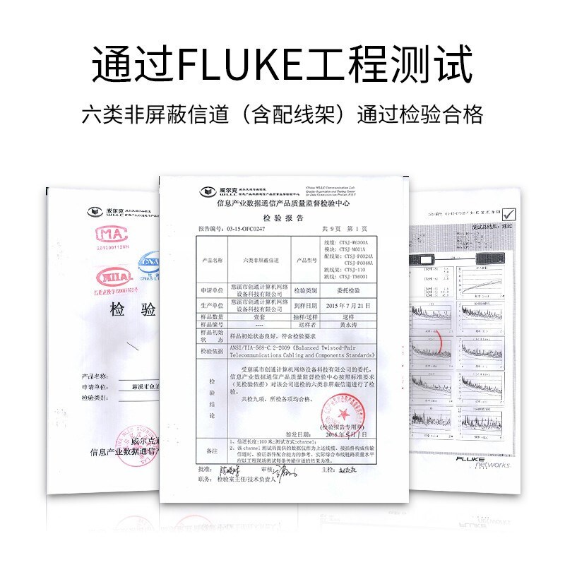 工程级0.5U高度高密19英寸机架式cat6J网络配线架 24口六类配线架