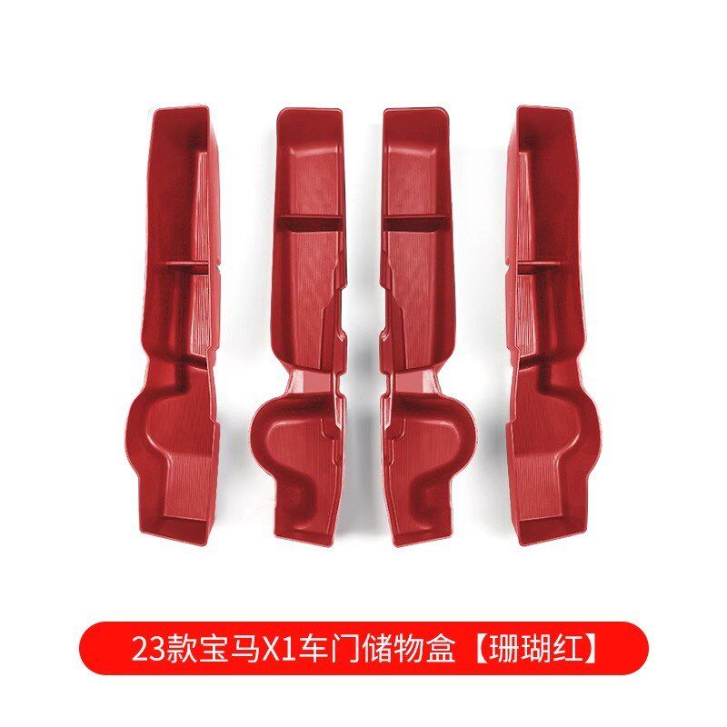 适用2023新款宝马X1iX1x车门边储物盒门槽收纳置物垫用品内饰配件
