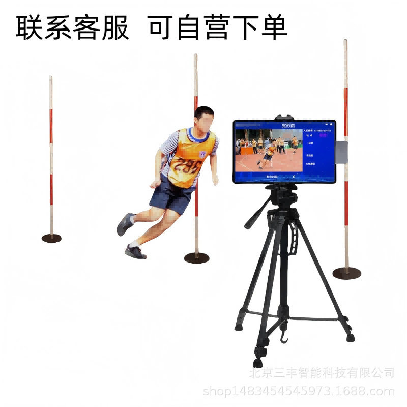 智能往返跑考核系统30×2蛇形跑计时器智能3000米训考一体化系统