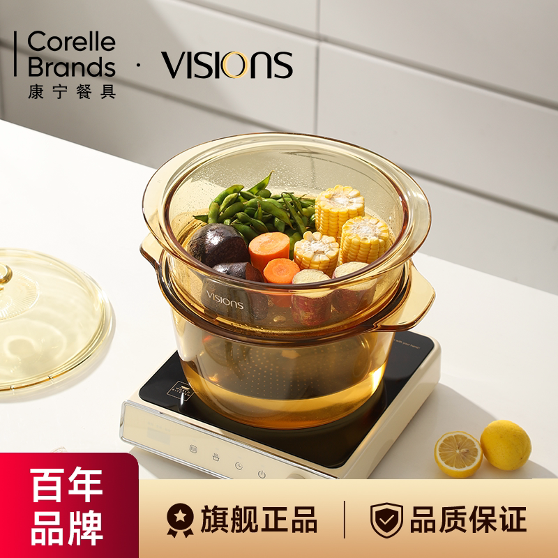 康宁高硼硅玻璃圆形蒸笼蒸盘图片