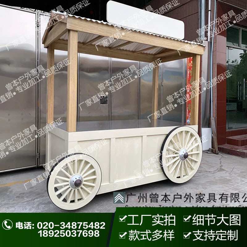 直销钵仔糕售卖车 流动不锈钢台面售货车 热销商场景区售货车