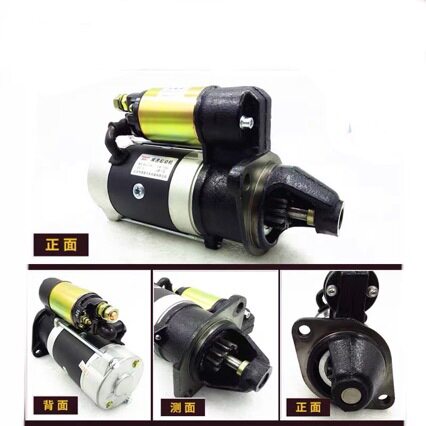 QDJ1316J1起动机马达德力195/1100/1105柴油机起动机马达12V11齿