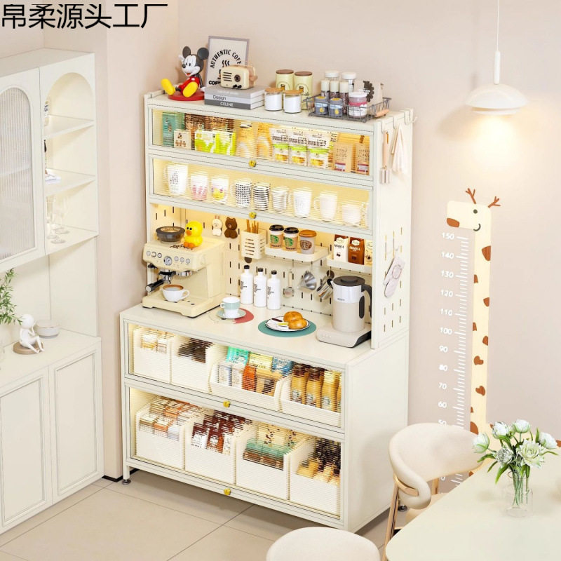 厨房洞洞板置物架餐边多功能收纳柜电器落地微波炉锅具柜子储物柜