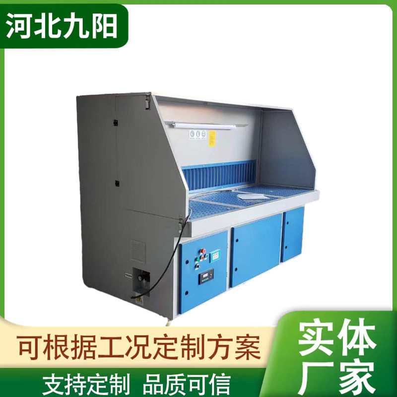 长沙抛光打磨除尘移动吸风柜