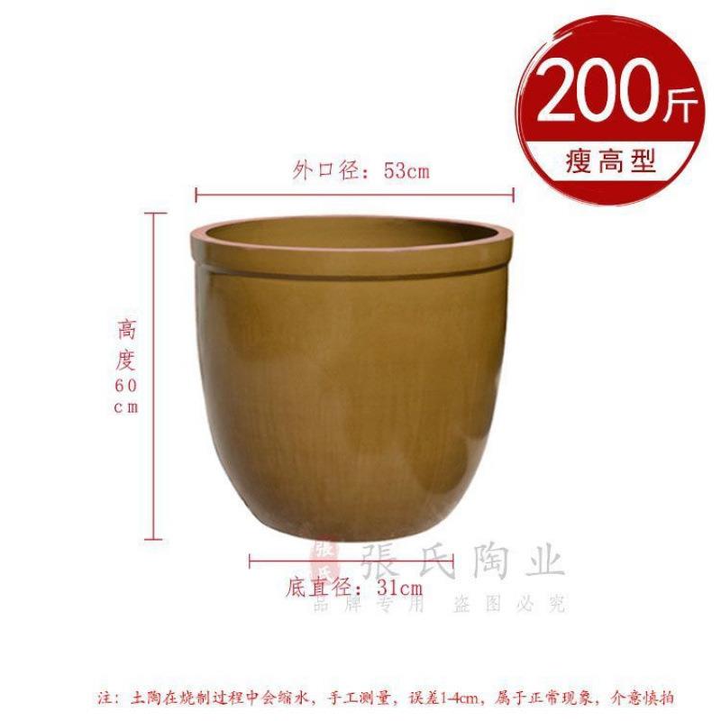 酱缸陶瓷醋水缸缸缸家用米缸老式缸缸盆大号土陶发酵乌龟储水腌菜