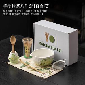 手绘陶瓷抹茶八件套宋代抹茶碗茶筅立茶刷百本立粉筛过滤打茶工具