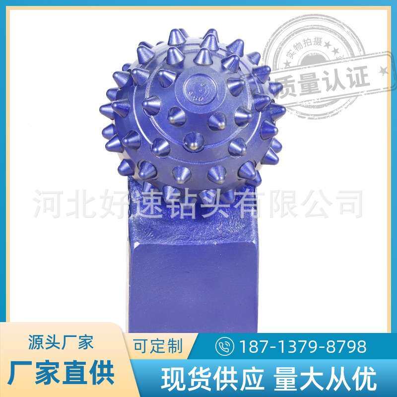 碳化钨合金齿牙轮掌片 非开挖钻机基础桩用牙轮掌片
