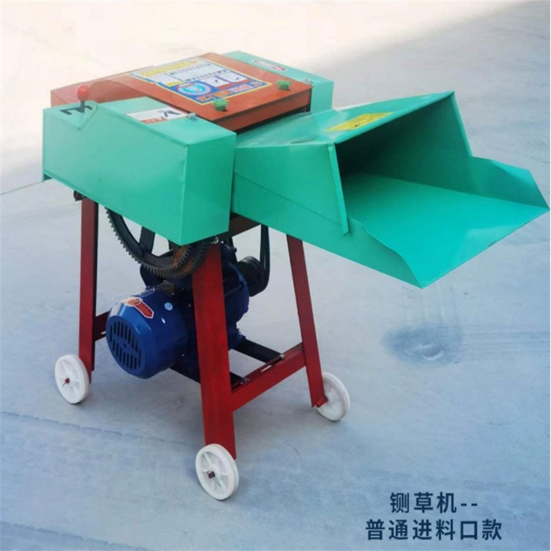 青贮秸秆a粉碎机小型家用电秸秆揉丝机220v干湿两用黄竹草粉碎机