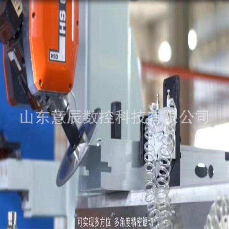 意辰工业铝合g金型材断桥门窗型材数控CNC三轴高速钻铣床加工
