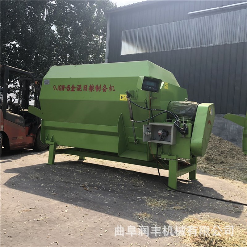 供应立式搅c拌机 三角刀片粉碎搅拌机 自动称重立式搅拌机