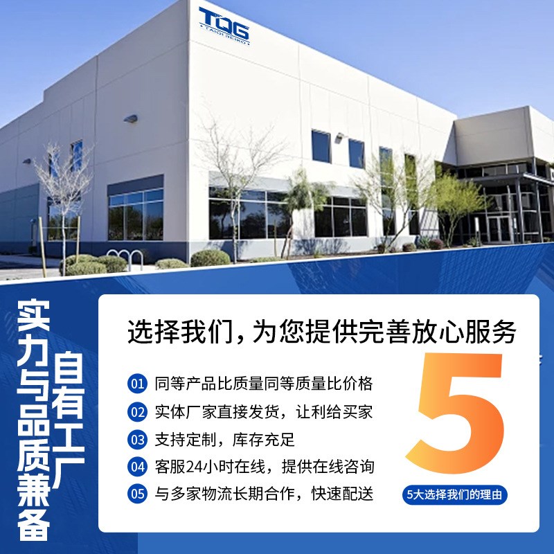 SWL电动丝g杆升降机小型立式法兰手摇铜螺母升降台蜗轮蜗杆升降器
