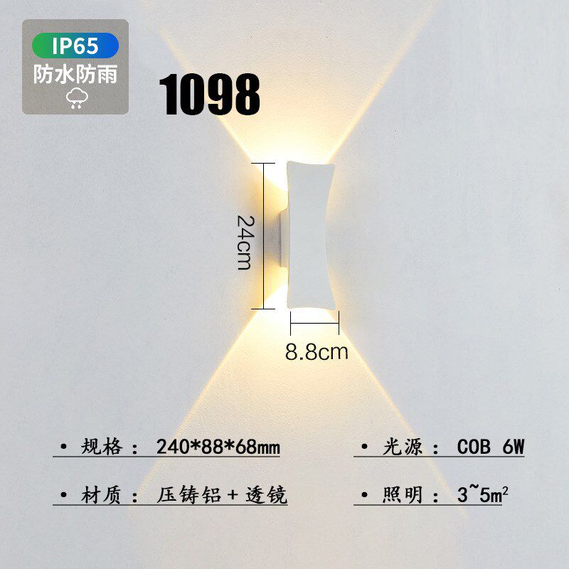 壁灯户外防水led双n头创意别墅庭院卧室阳台民宿酒店墙上装饰壁灯