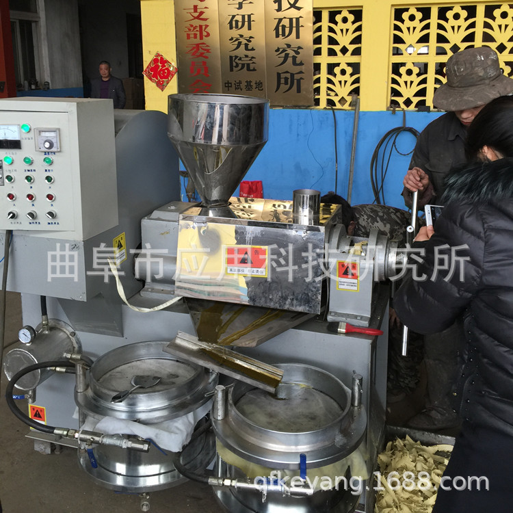科阳全自动大豆榨油机成套设备