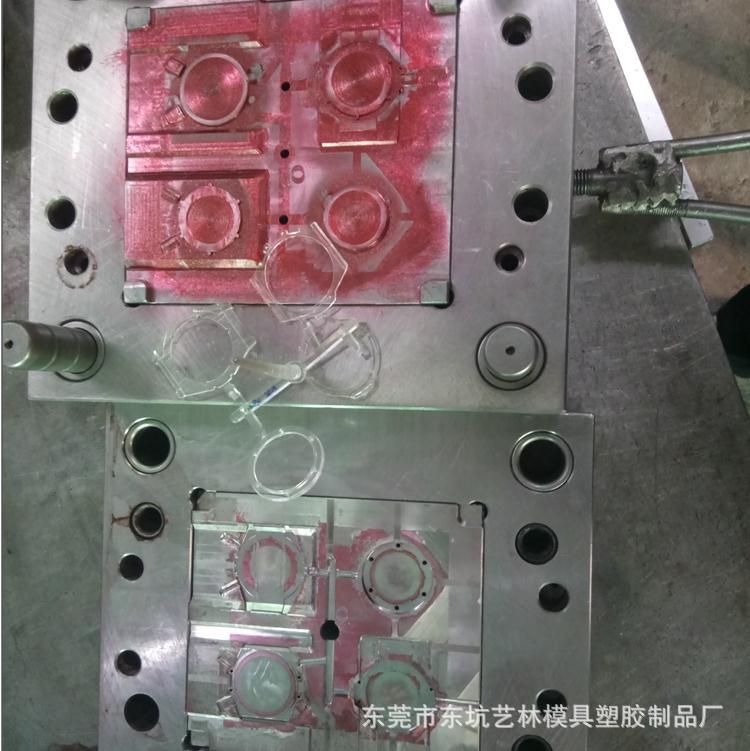 广东塑胶外壳模具开发注塑