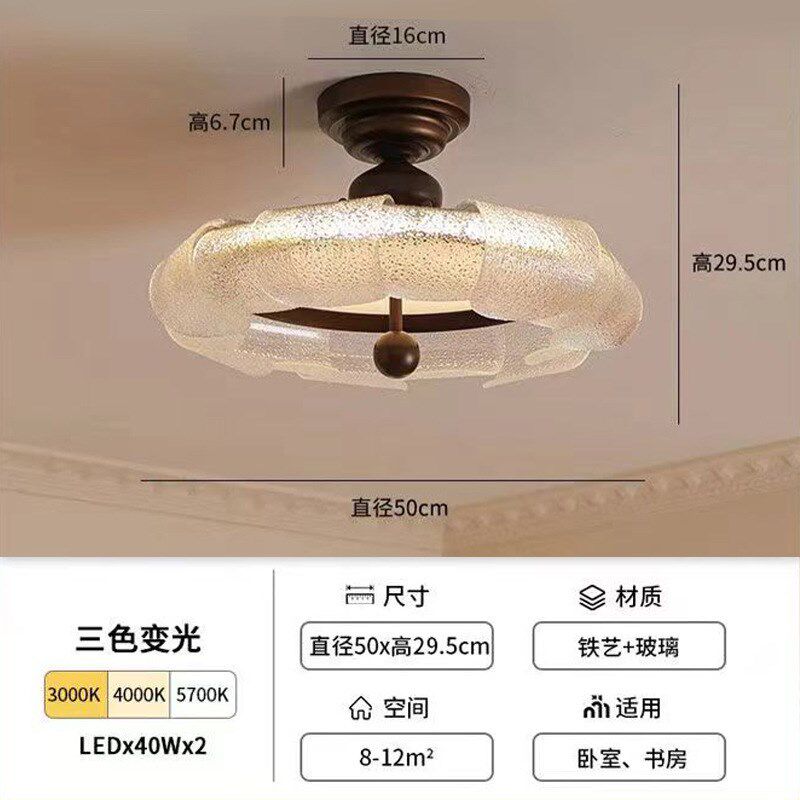 卧室吸顶灯雏菊中式复古儿童主卧灯具简约现代设计师书房护眼灯饰