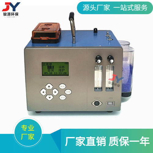 JY-6E型大气采样器系列产品