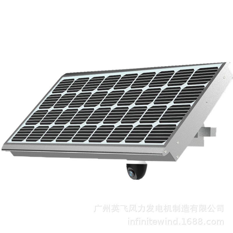 170W安防监控太阳能供电储能一体化光伏发电直Q流枪机球机监控供