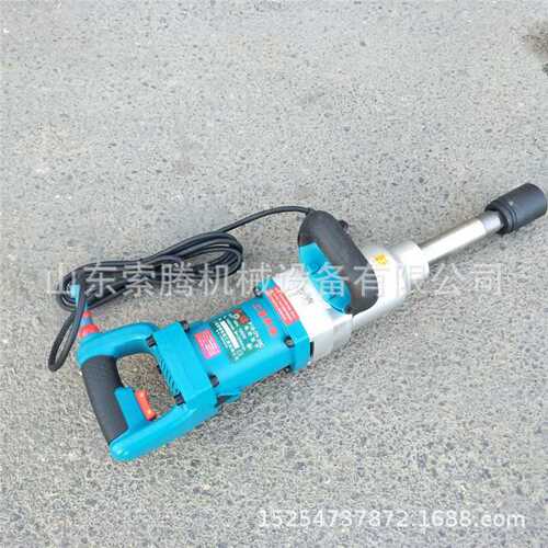 铁路DB-M24电动扳手 电动扭矩扳手冲击扳手铁路M24电动扳手