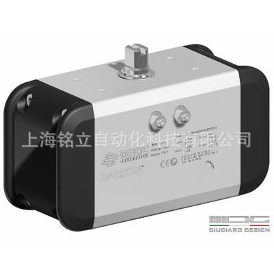 意大利OMAL欧玛尔塑料制品