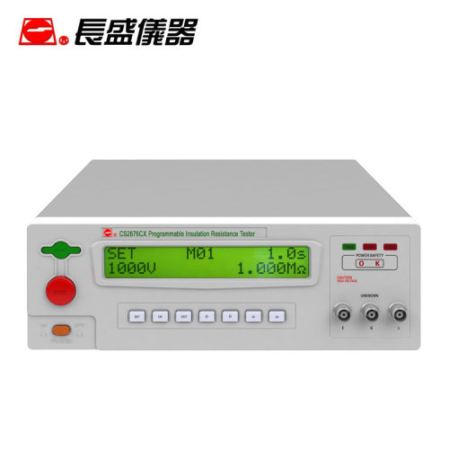 南京长盛CS2676CX程控绝缘电阻仪