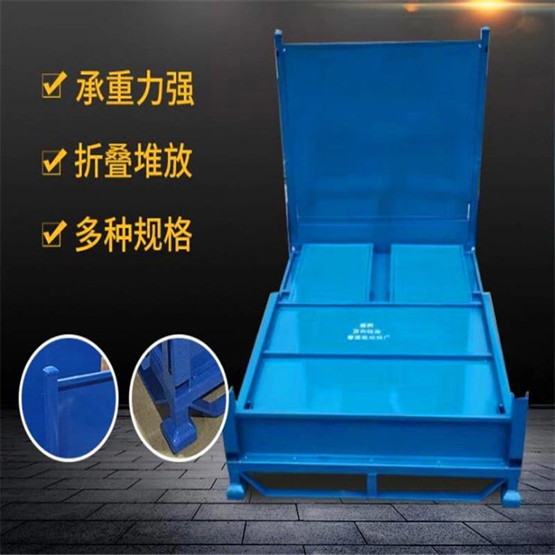 钢制折叠式巧固架布料物流冷库架配件堆垛架钢仓库托盘制移动货架