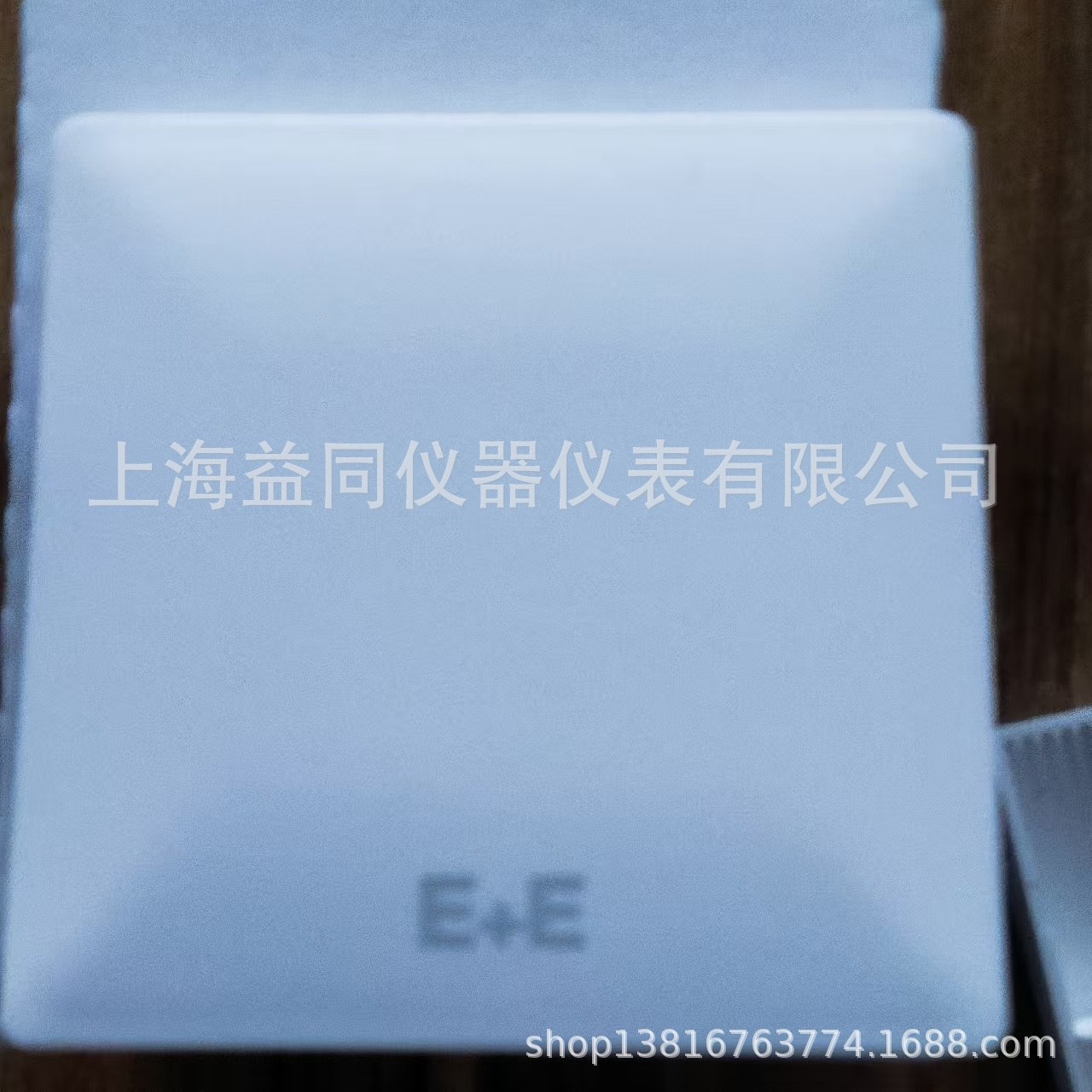E+E室内温湿度变送器HTS201