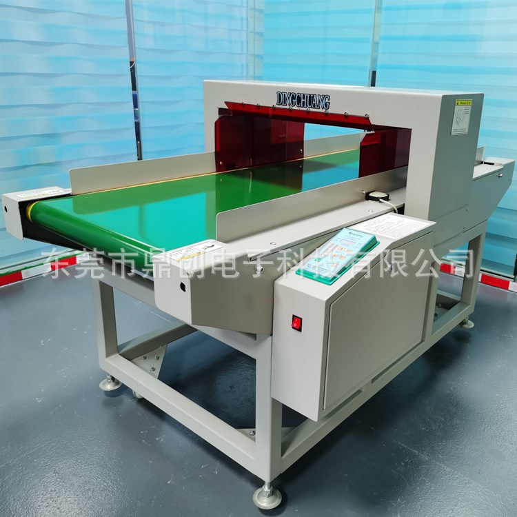 鼎创玩具服装布料断针验针器