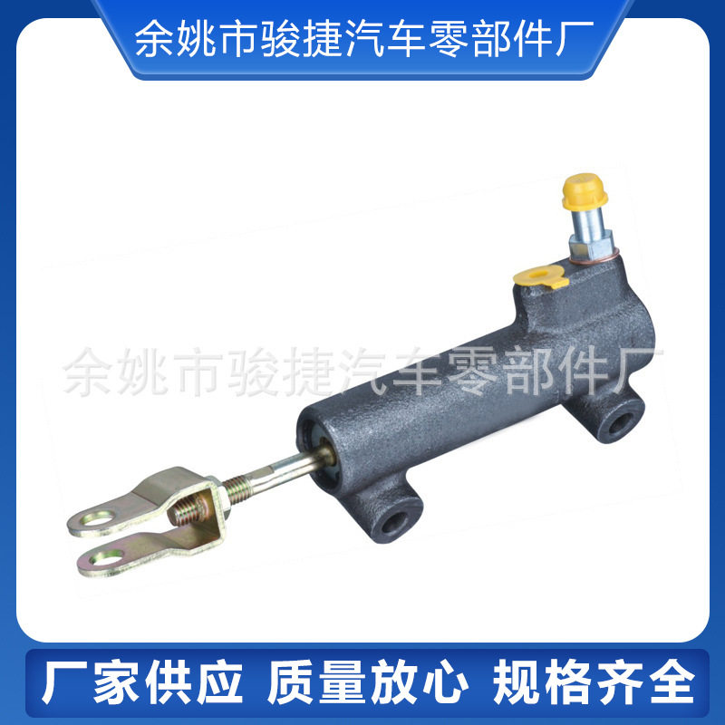 适用车型金杯轻卡离合器总泵