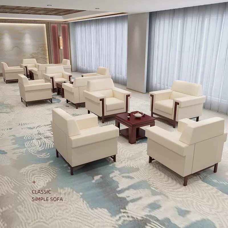 大会堂人民接待沙发现代中式贵宾单人位商务会客区组合办公室沙发