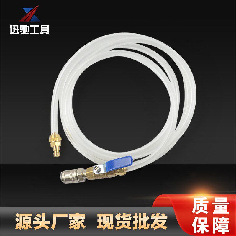 6L气动式变速箱加油机(吸加两用)气动工具套装汽车维修工具组套