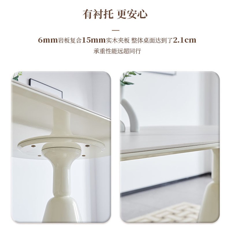 大司马中岛台餐桌长方形岩板歺家用饭桌小户型奶油X风餐桌椅组合