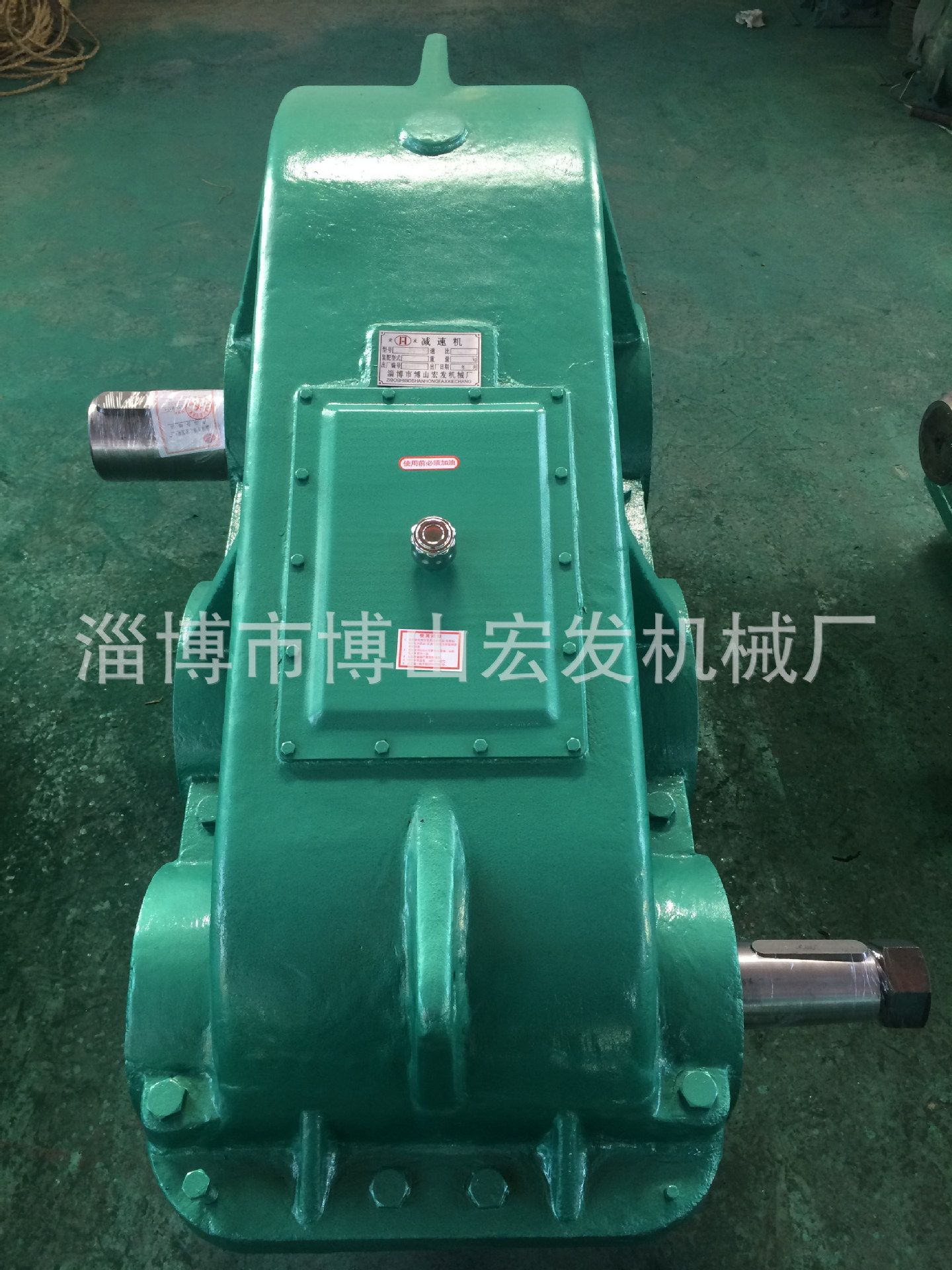 厂家供应JZQ650减速机齿轮减速机