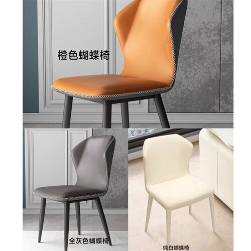 法式轻奢简约家用餐桌椅组合 折叠圆奶油风小户型伸缩岩板餐桌