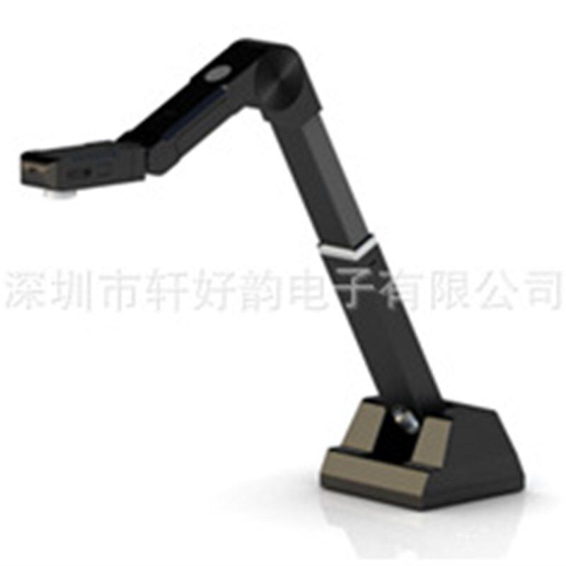 教学无线视频展台高拍仪XHY-Y613教.学录制微课
