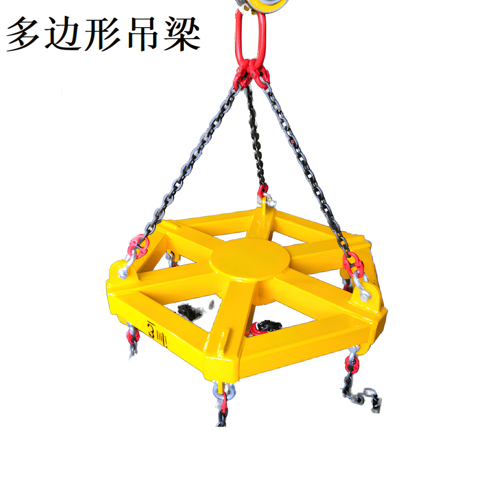 神州供应SW248四点框式吊梁起重工具多边式框架梁
