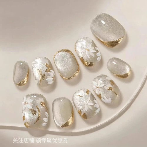 醋酸海莉手工穿戴甲短款长款纯手工美甲贴片海莉同款高级感穿戴甲